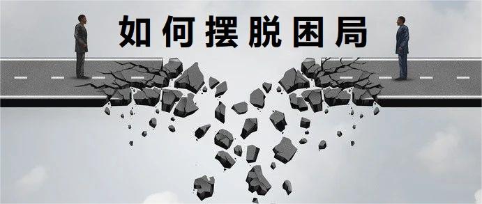 沒有新項目！防水產(chǎn)業(yè)鏈上的關(guān)鍵“人物”，某甲級設(shè)計院停工停產(chǎn)