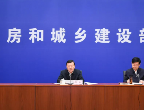 及時(shí)雨！住建部釋放重大利好，支持房地產(chǎn)項(xiàng)目開發(fā)建設(shè)！首批房地產(chǎn)融資項(xiàng)目名單月底前落地